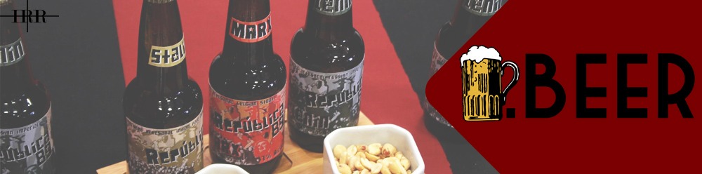 beer domain registration