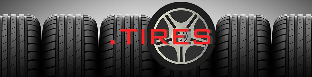 tires domain registration banner